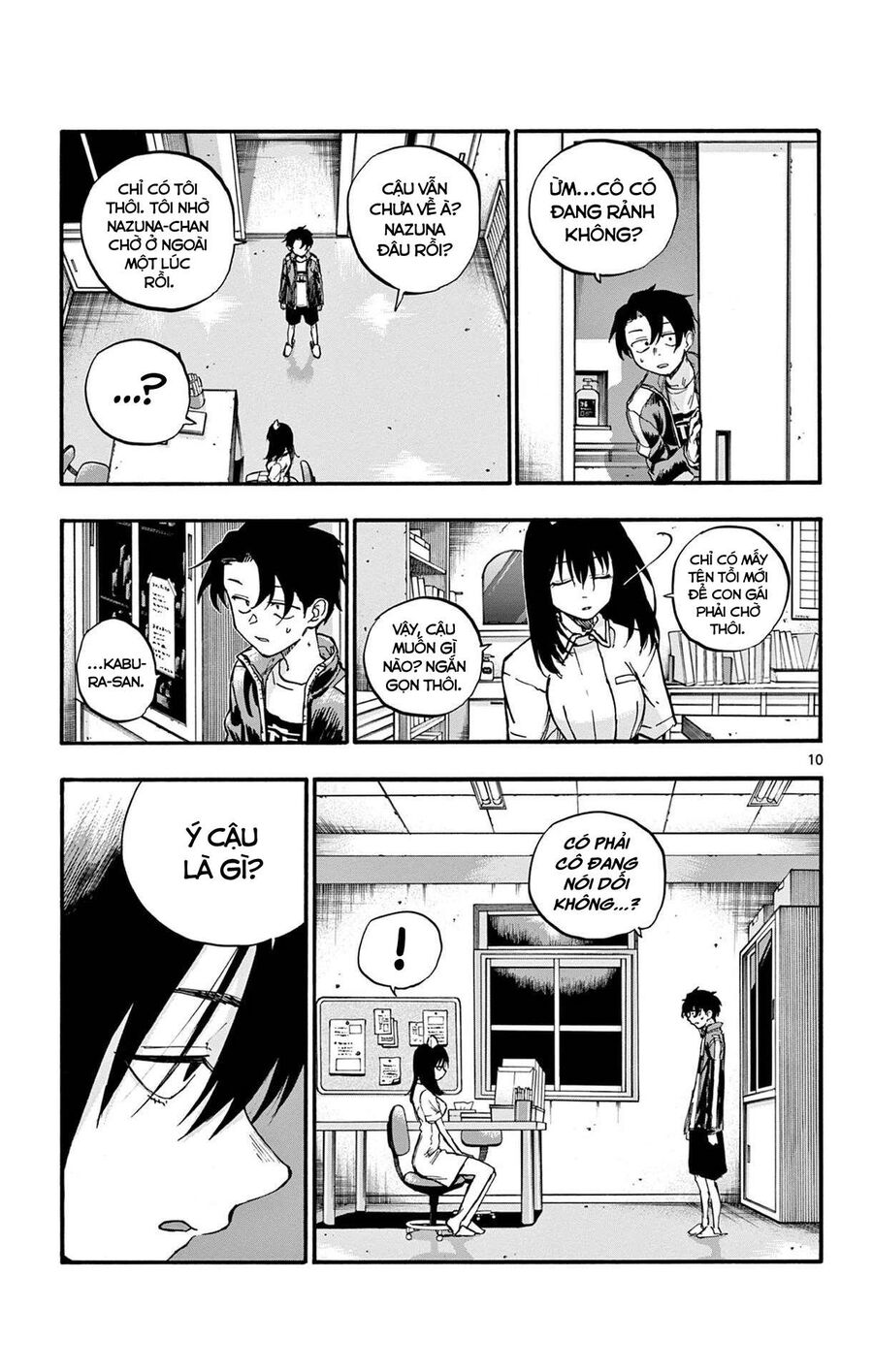 Khúc Ca Của Kẻ Dạo Đêm: Chapter 64