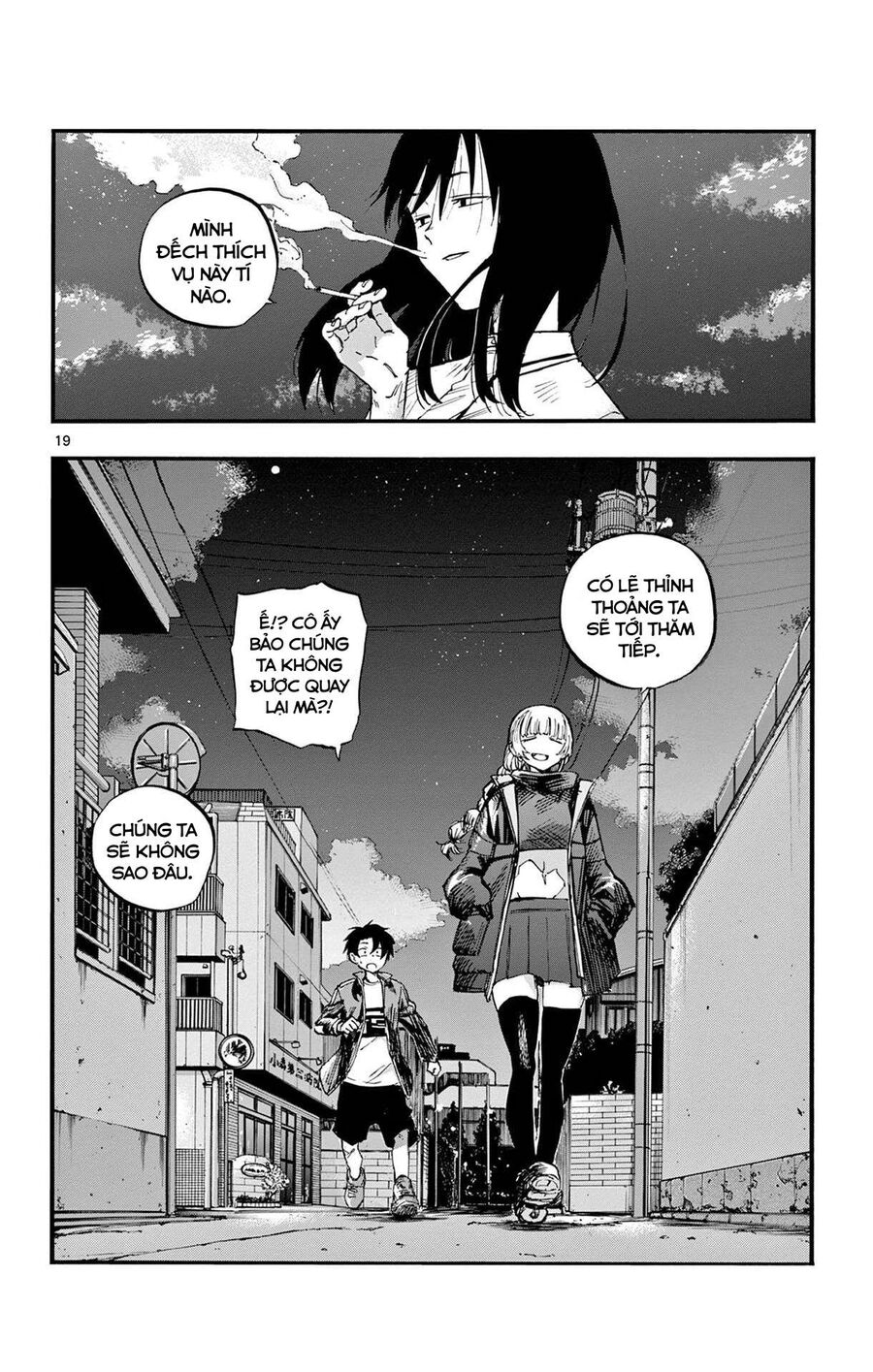 Khúc Ca Của Kẻ Dạo Đêm: Chapter 64