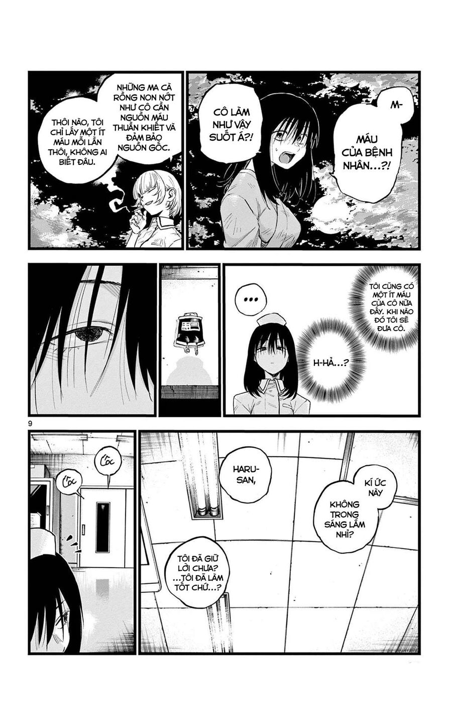 Khúc Ca Của Kẻ Dạo Đêm: Chapter 64