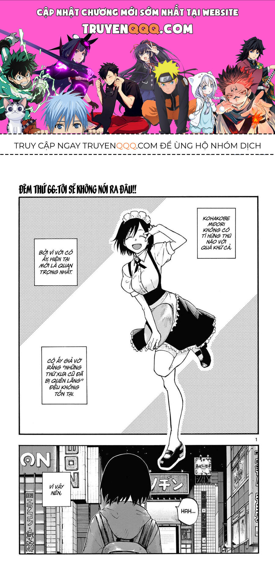 Khúc Ca Của Kẻ Dạo Đêm: Chapter 66