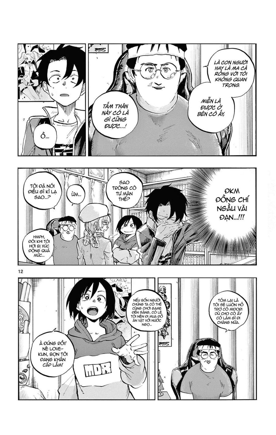 Khúc Ca Của Kẻ Dạo Đêm: Chapter 66