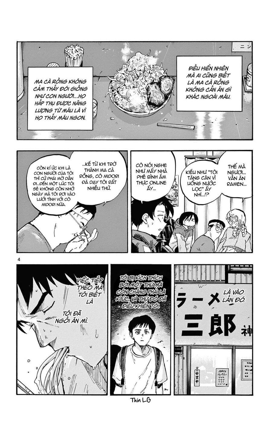 Khúc Ca Của Kẻ Dạo Đêm: Chapter 67
