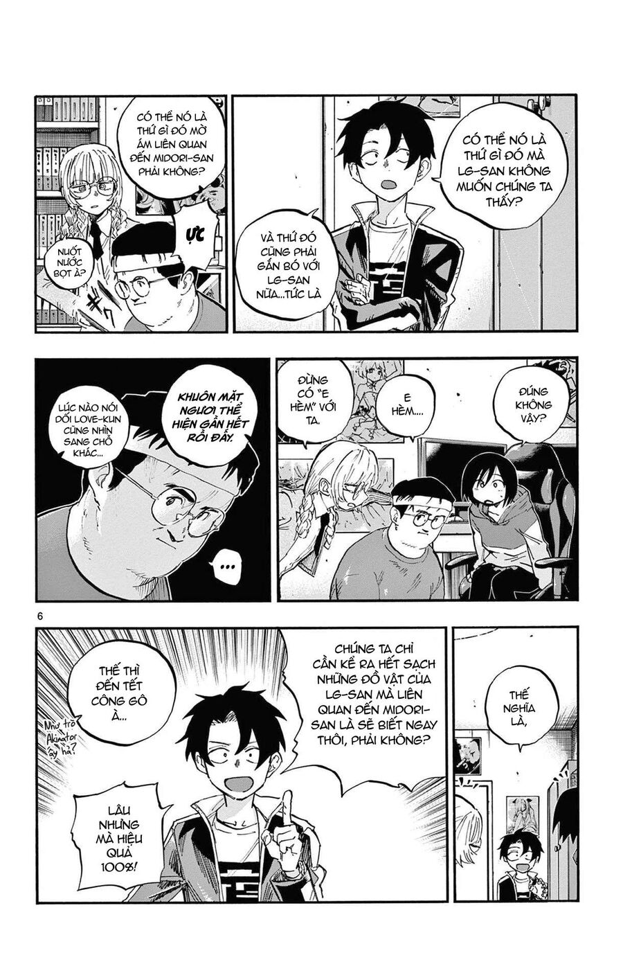 Khúc Ca Của Kẻ Dạo Đêm: Chapter 67
