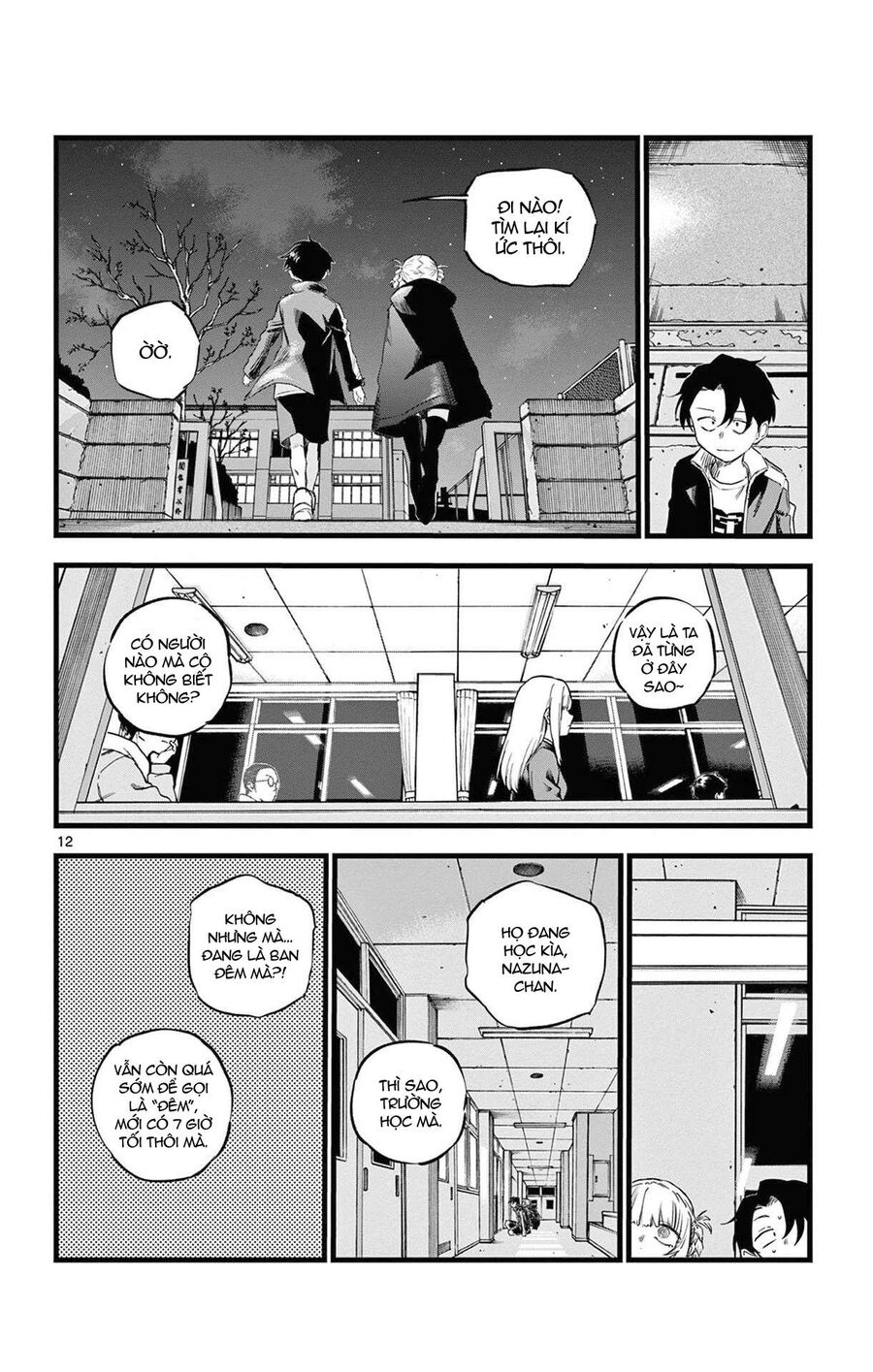 Khúc Ca Của Kẻ Dạo Đêm: Chapter 69