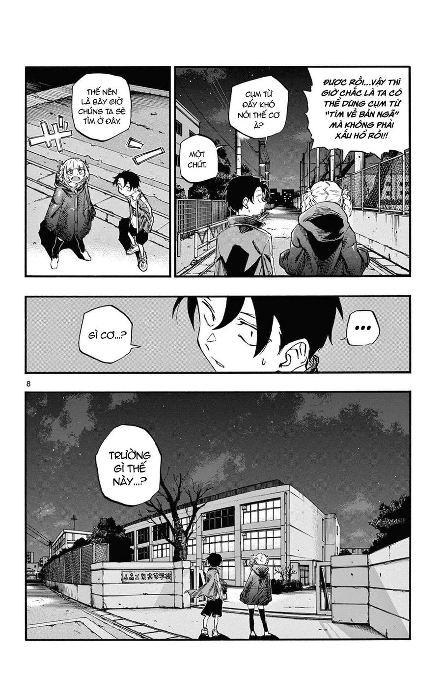 Khúc Ca Của Kẻ Dạo Đêm: Chapter 69