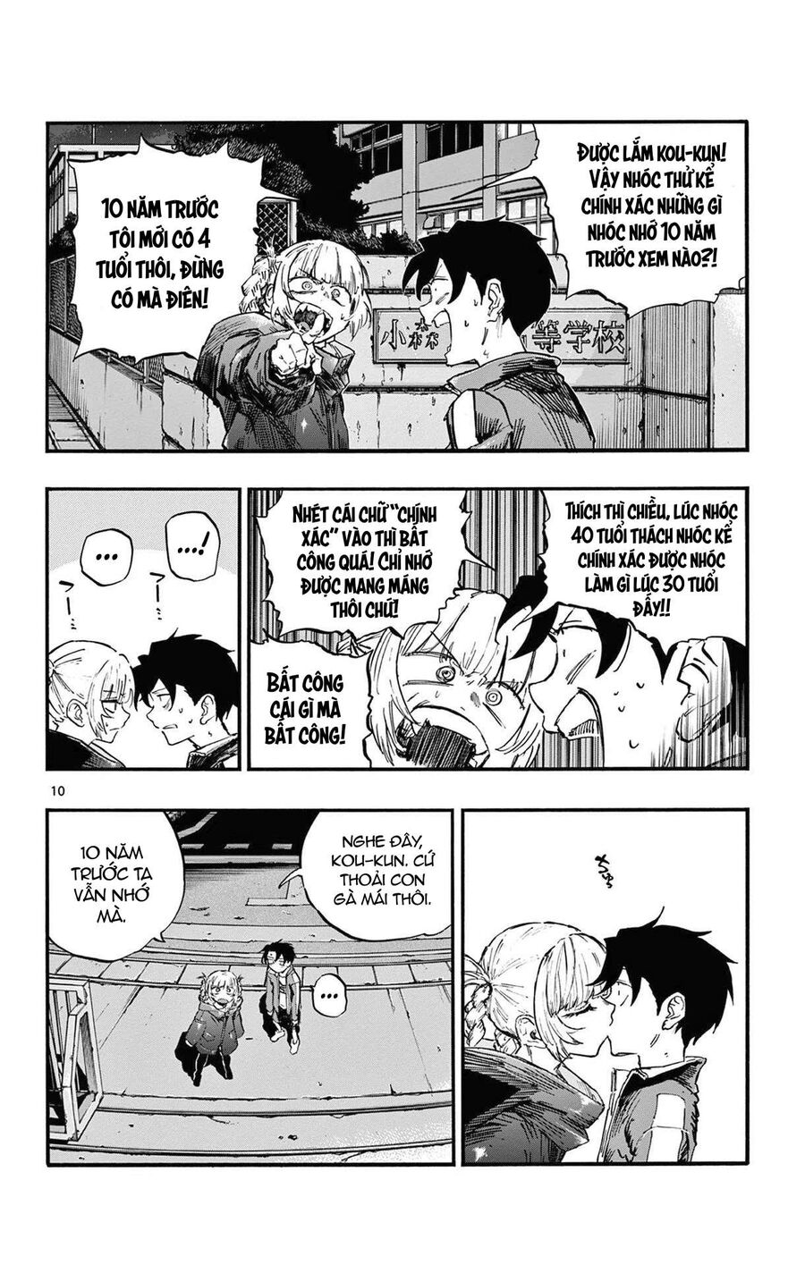 Khúc Ca Của Kẻ Dạo Đêm: Chapter 69