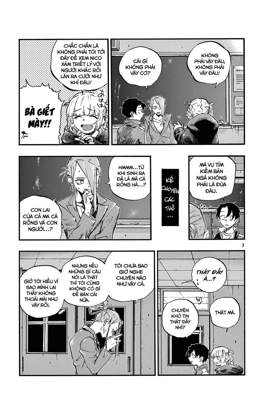 Khúc Ca Của Kẻ Dạo Đêm: Chapter 70