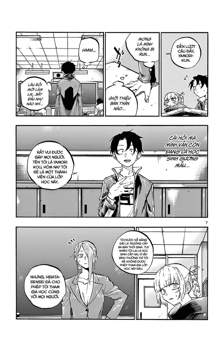 Khúc Ca Của Kẻ Dạo Đêm: Chapter 70