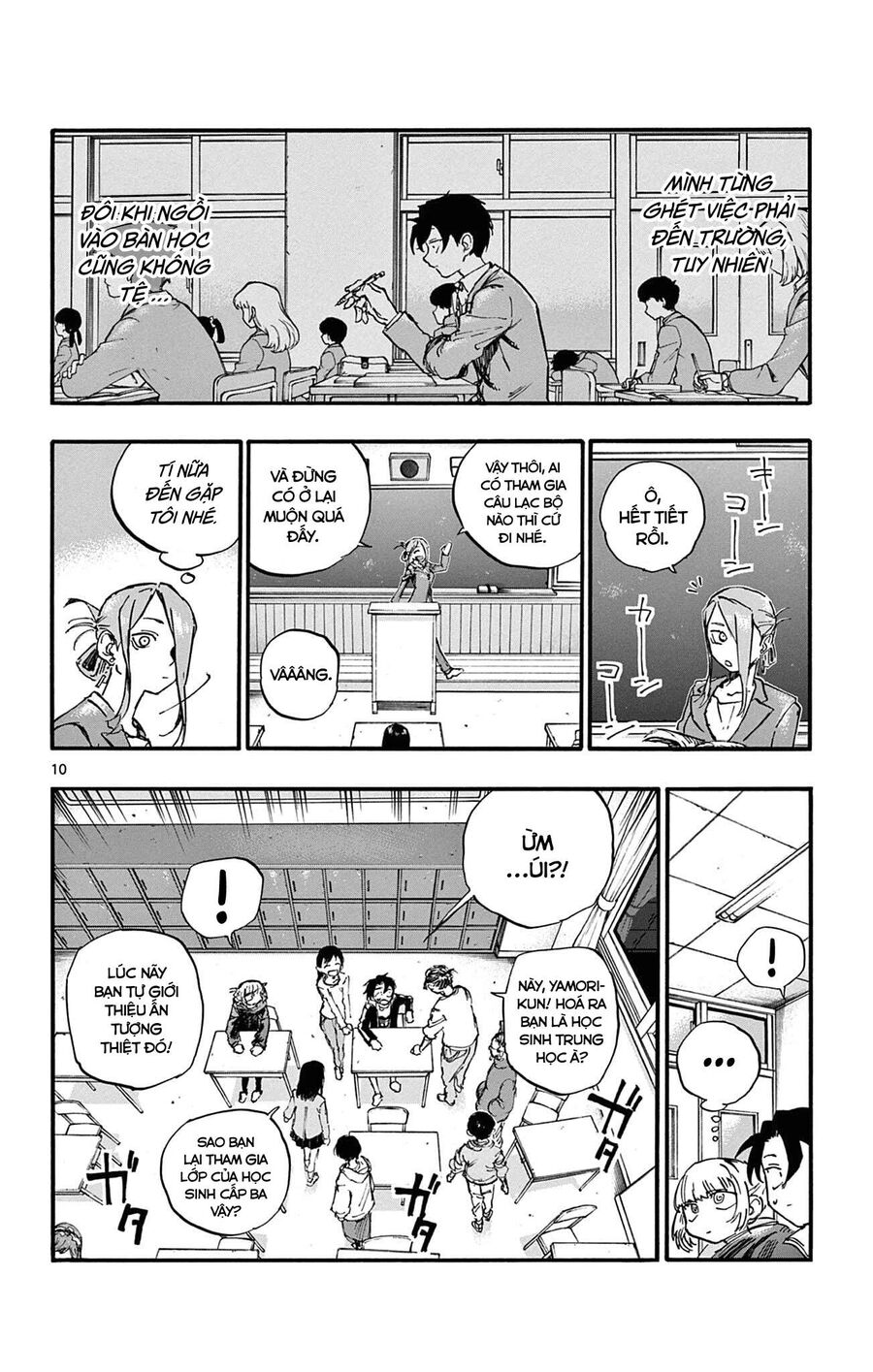Khúc Ca Của Kẻ Dạo Đêm: Chapter 70