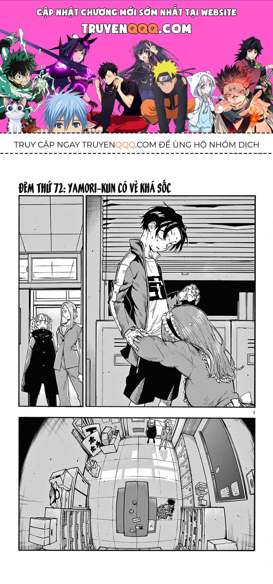 Khúc Ca Của Kẻ Dạo Đêm: Chapter 72