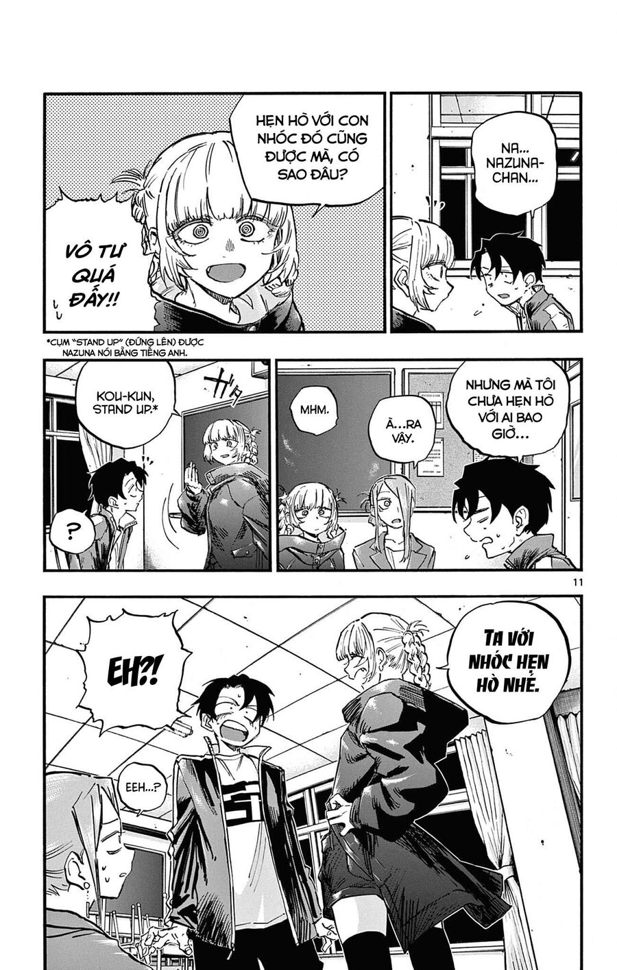 Khúc Ca Của Kẻ Dạo Đêm: Chapter 72