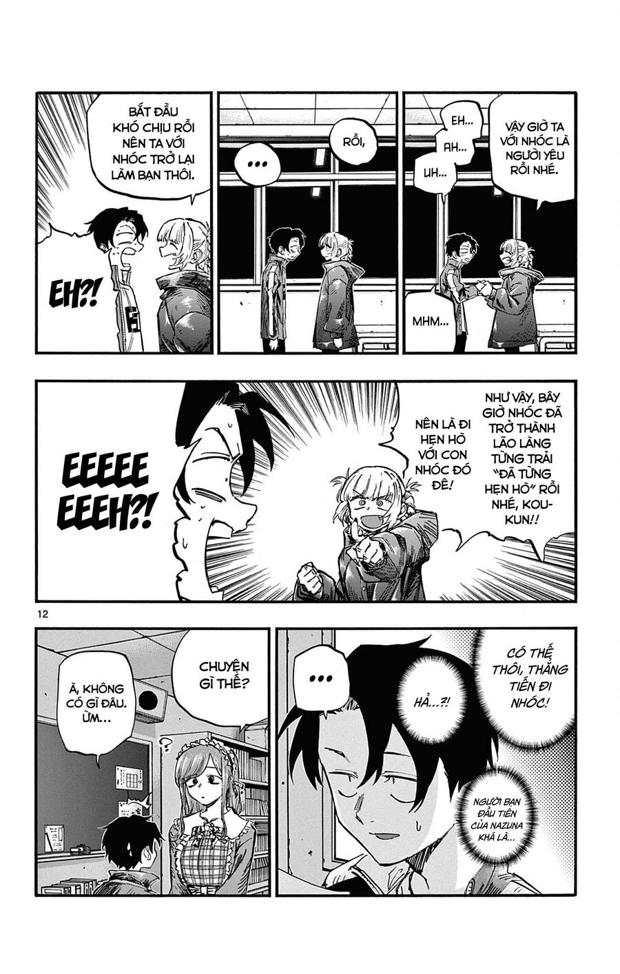 Khúc Ca Của Kẻ Dạo Đêm: Chapter 72
