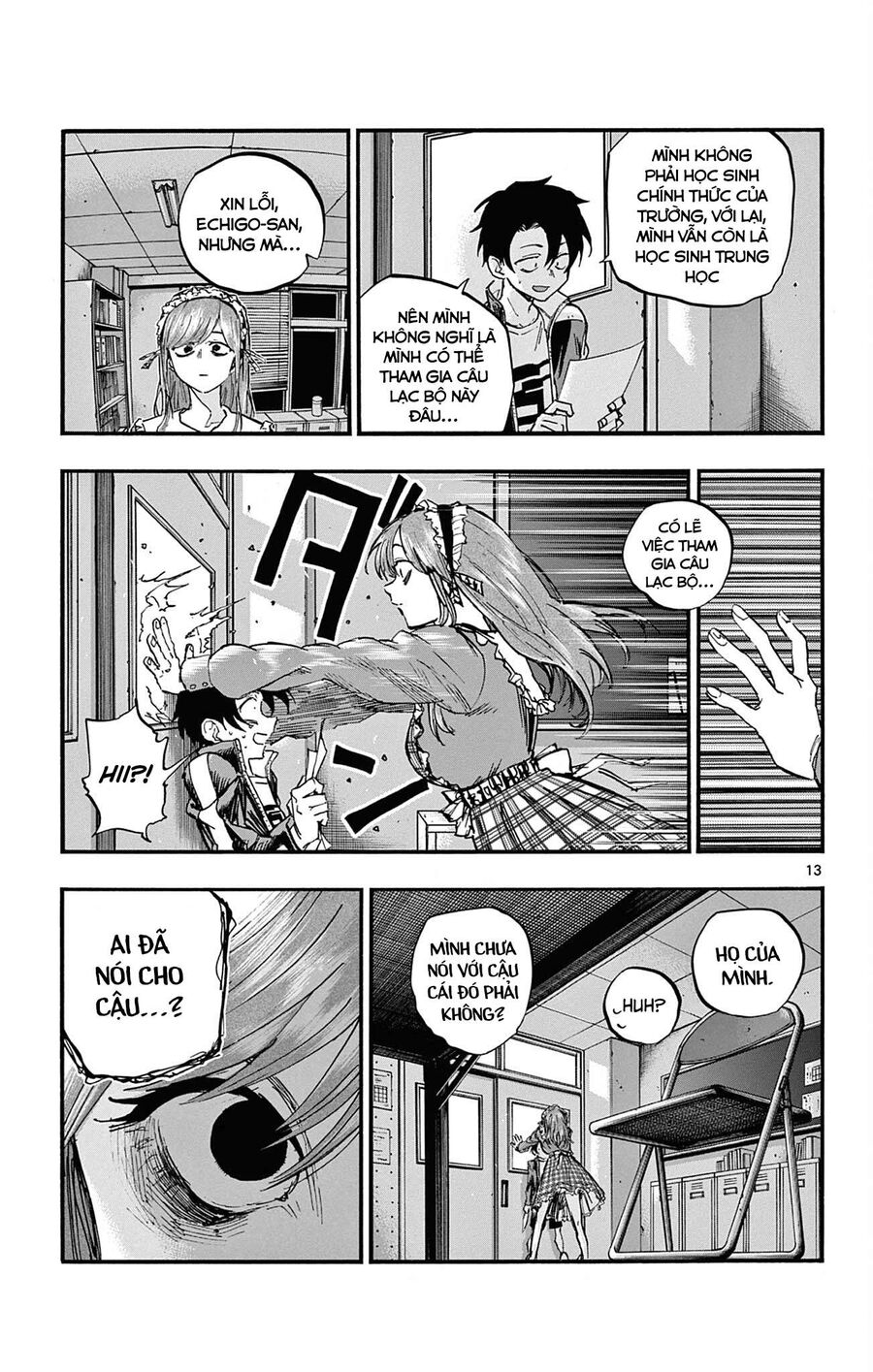 Khúc Ca Của Kẻ Dạo Đêm: Chapter 72