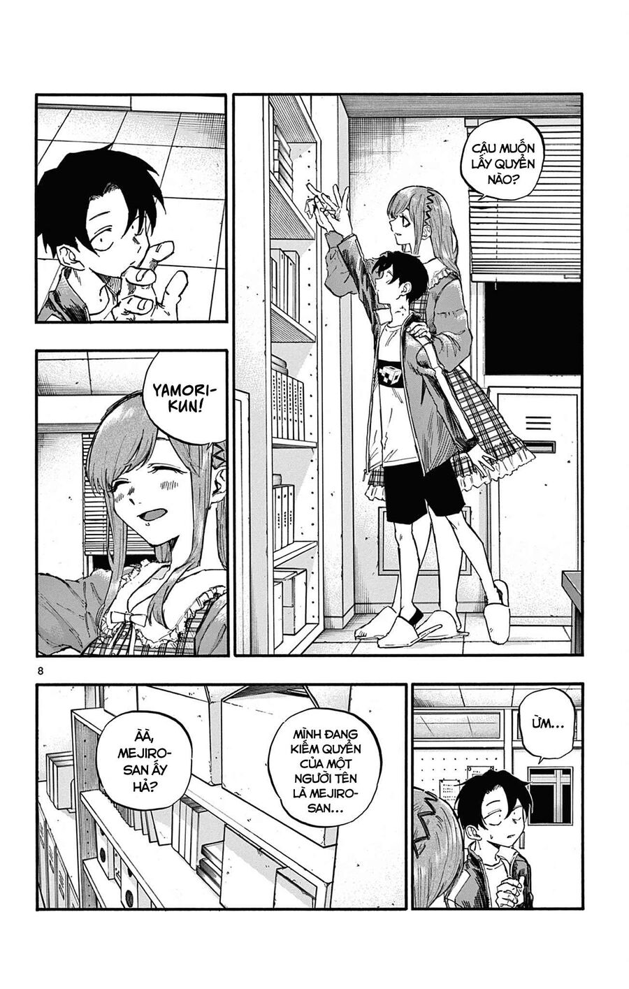 Khúc Ca Của Kẻ Dạo Đêm: Chapter 73