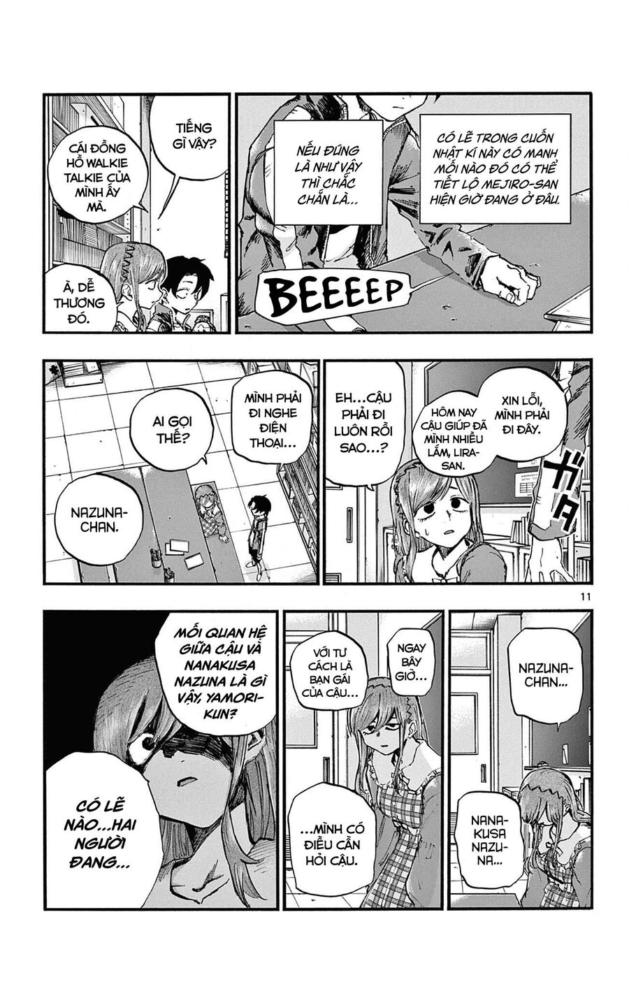 Khúc Ca Của Kẻ Dạo Đêm: Chapter 74