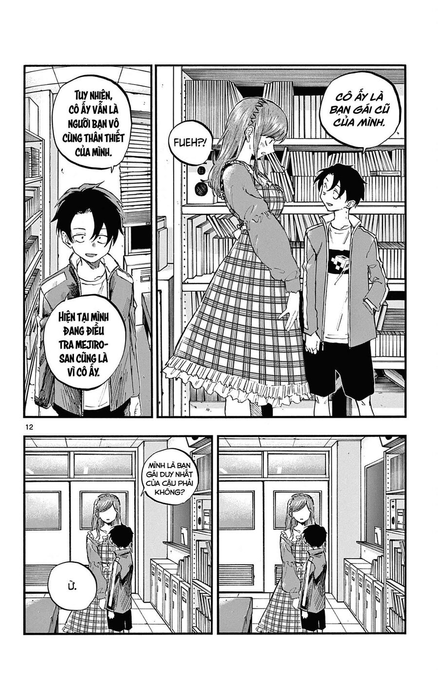 Khúc Ca Của Kẻ Dạo Đêm: Chapter 74
