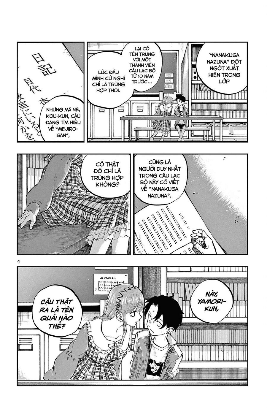 Khúc Ca Của Kẻ Dạo Đêm: Chapter 74
