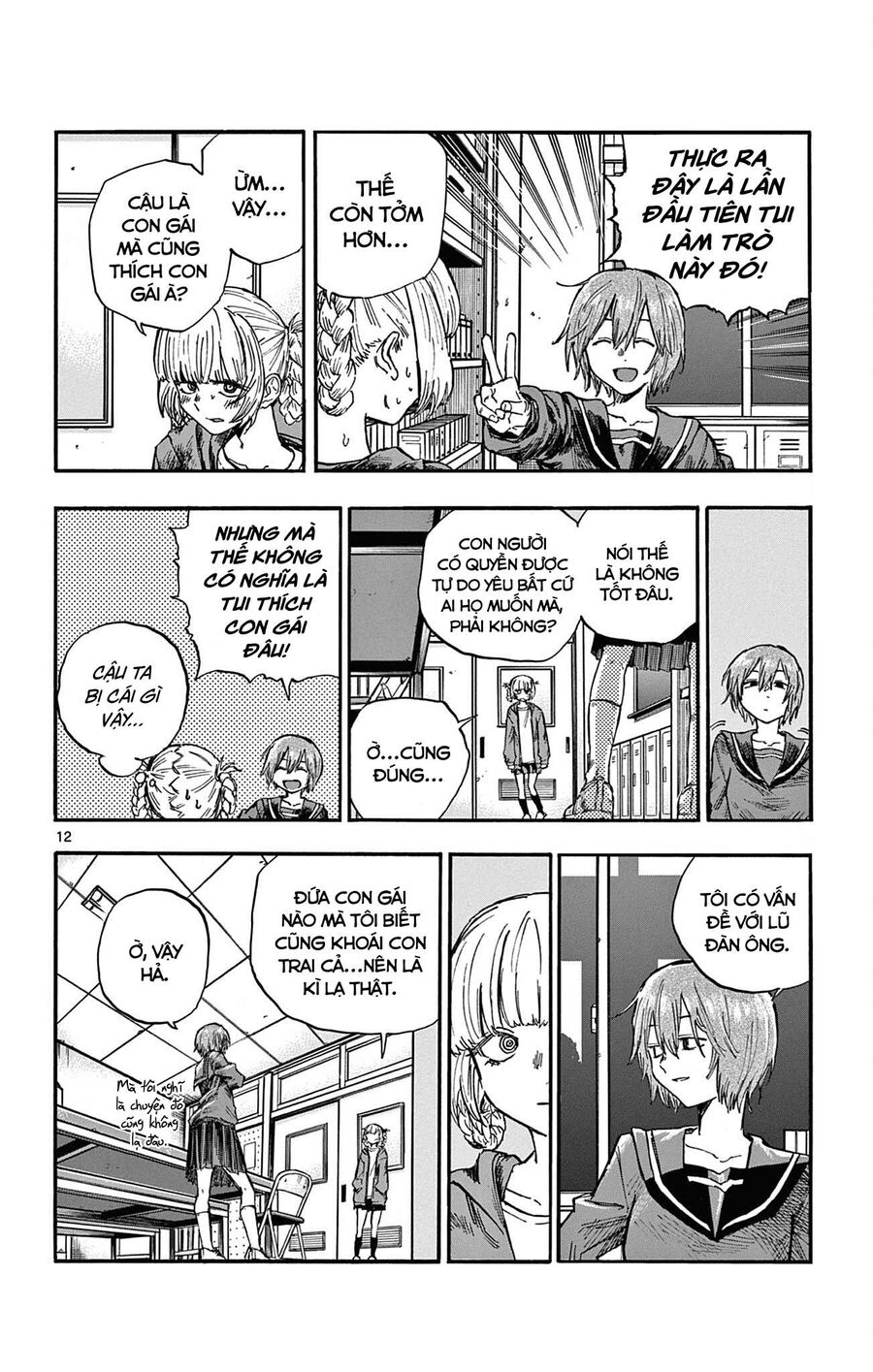 Khúc Ca Của Kẻ Dạo Đêm: Chapter 75