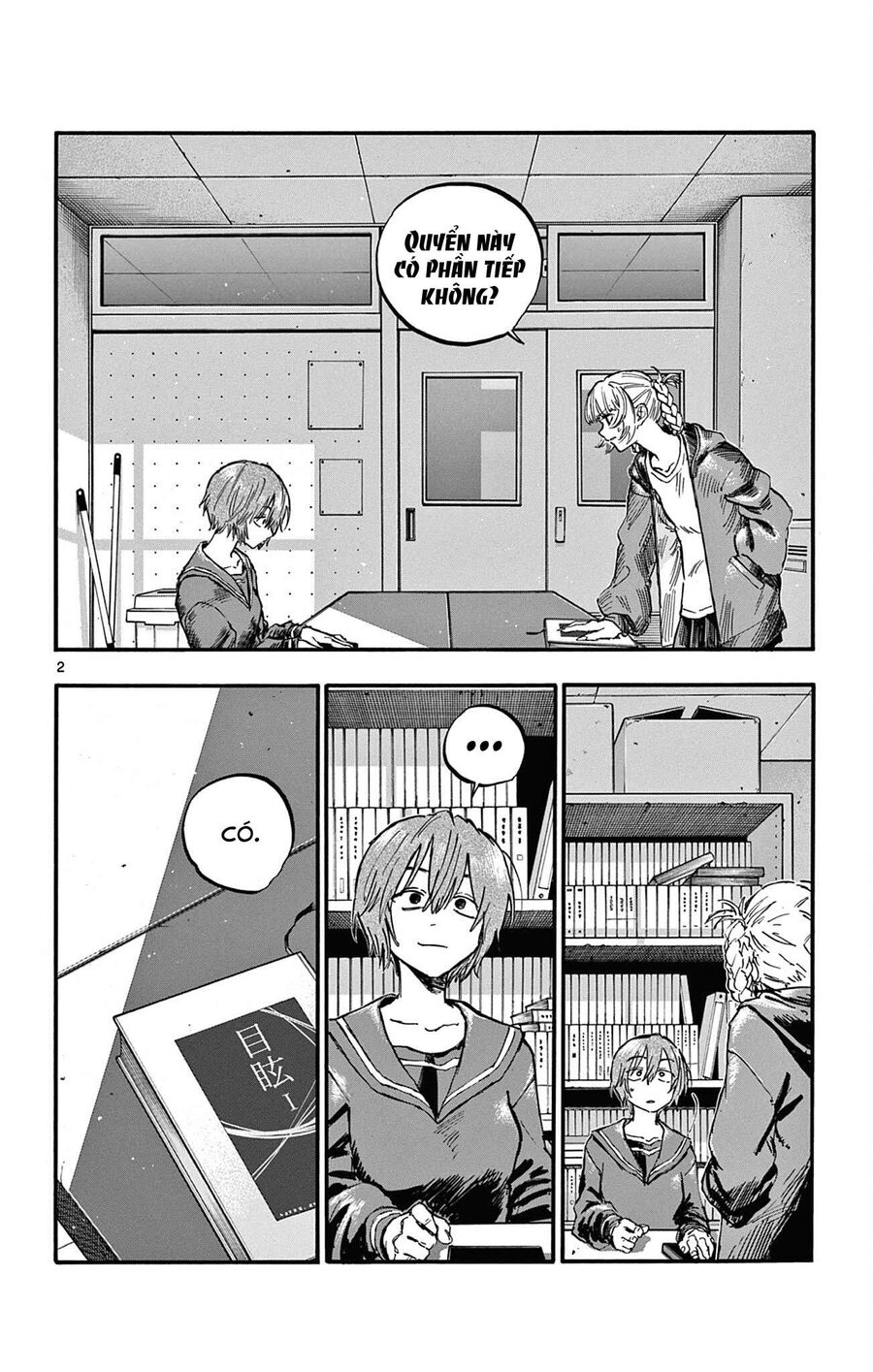 Khúc Ca Của Kẻ Dạo Đêm: Chapter 76