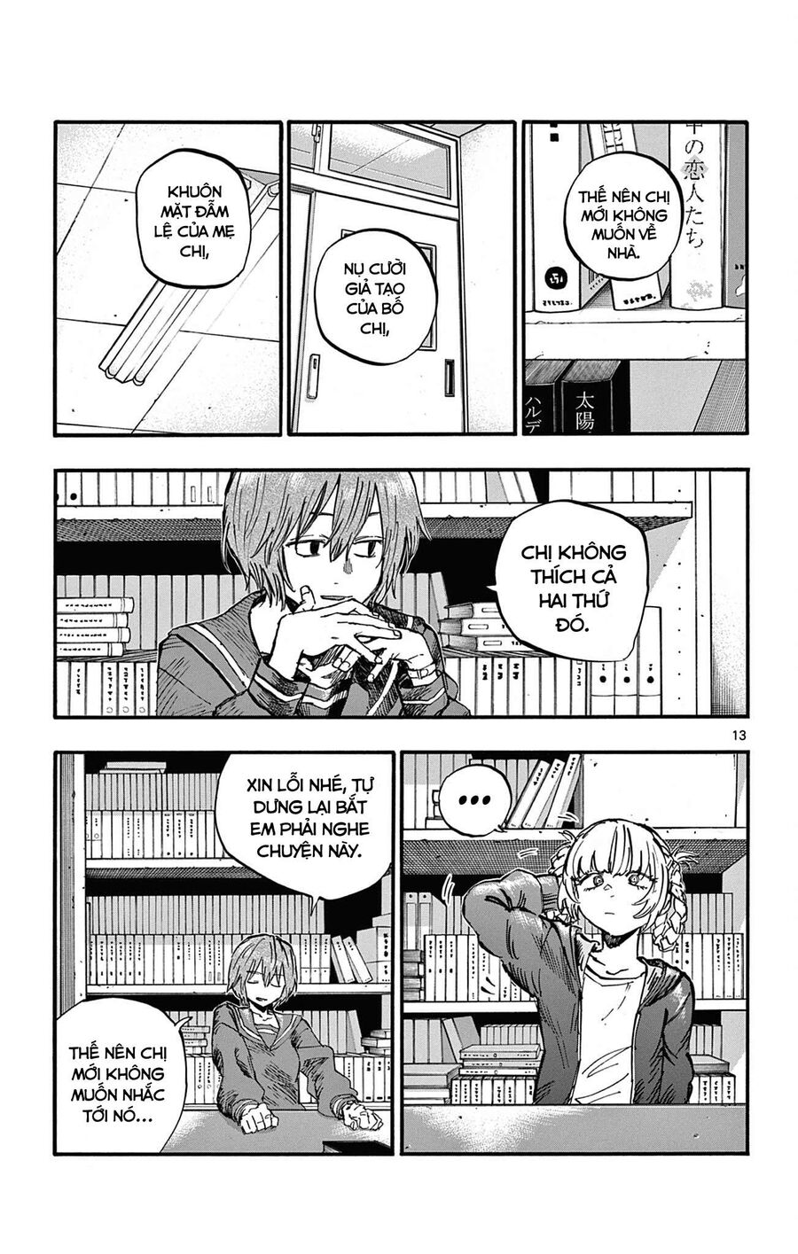 Khúc Ca Của Kẻ Dạo Đêm: Chapter 76