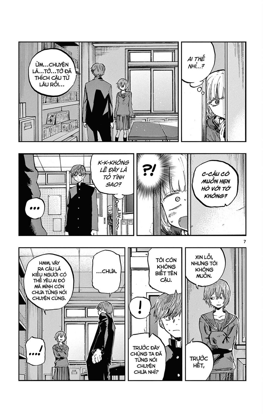 Khúc Ca Của Kẻ Dạo Đêm: Chapter 76