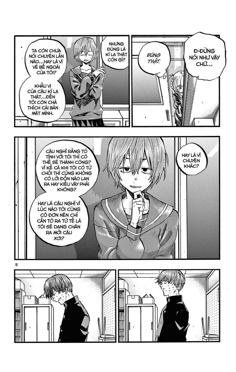 Khúc Ca Của Kẻ Dạo Đêm: Chapter 76