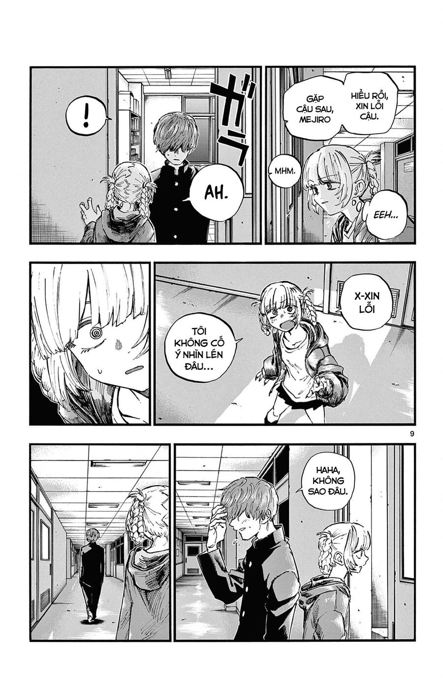Khúc Ca Của Kẻ Dạo Đêm: Chapter 76