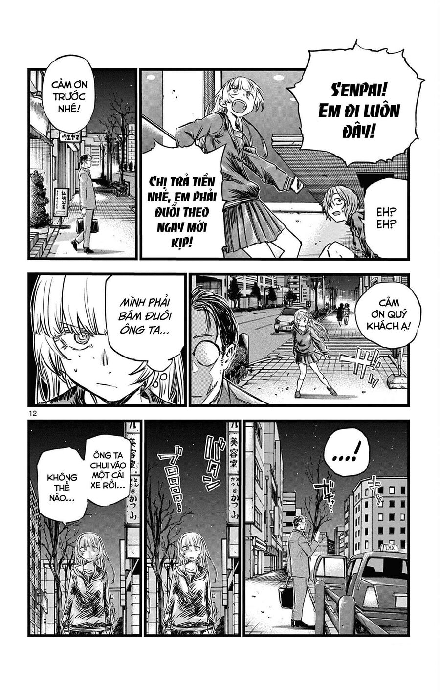 Khúc Ca Của Kẻ Dạo Đêm: Chapter 78