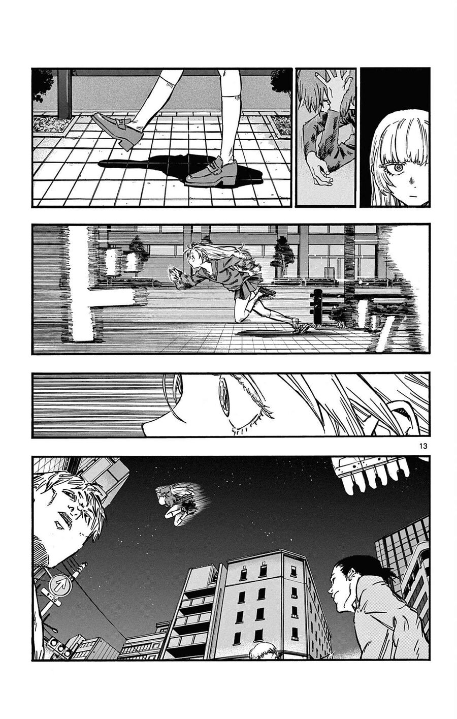 Khúc Ca Của Kẻ Dạo Đêm: Chapter 78