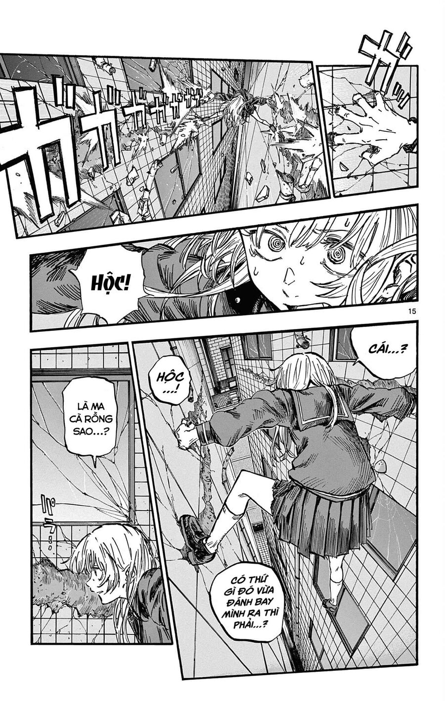 Khúc Ca Của Kẻ Dạo Đêm: Chapter 78