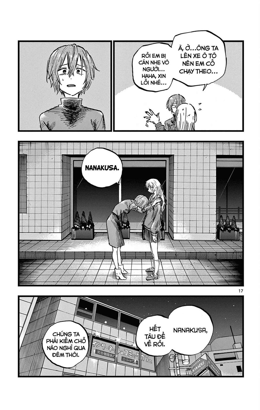 Khúc Ca Của Kẻ Dạo Đêm: Chapter 78