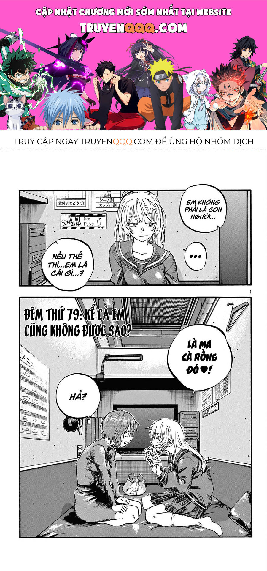 Khúc Ca Của Kẻ Dạo Đêm: Chapter 79