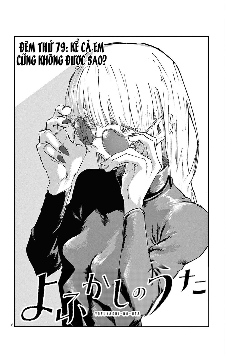 Khúc Ca Của Kẻ Dạo Đêm: Chapter 79