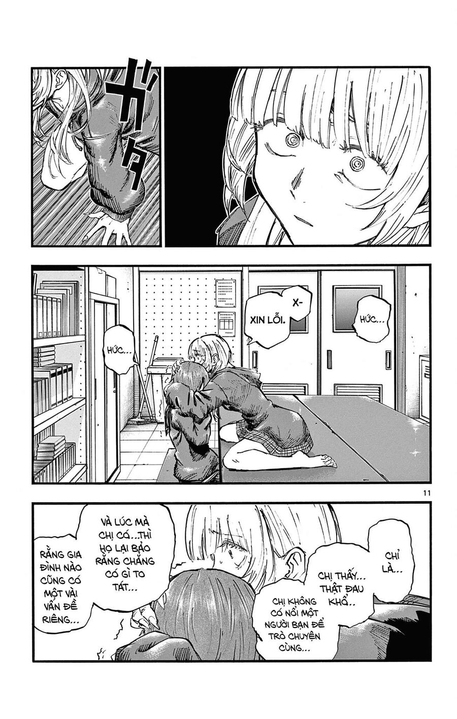 Khúc Ca Của Kẻ Dạo Đêm: Chapter 79