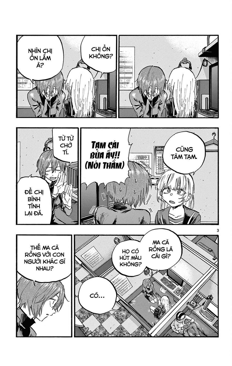 Khúc Ca Của Kẻ Dạo Đêm: Chapter 79