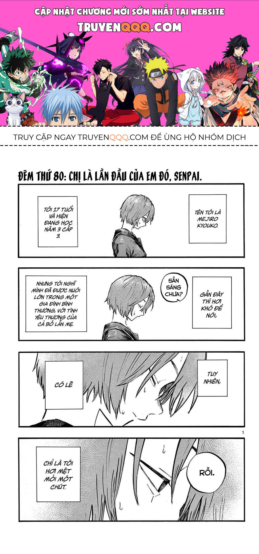Khúc Ca Của Kẻ Dạo Đêm: Chapter 80