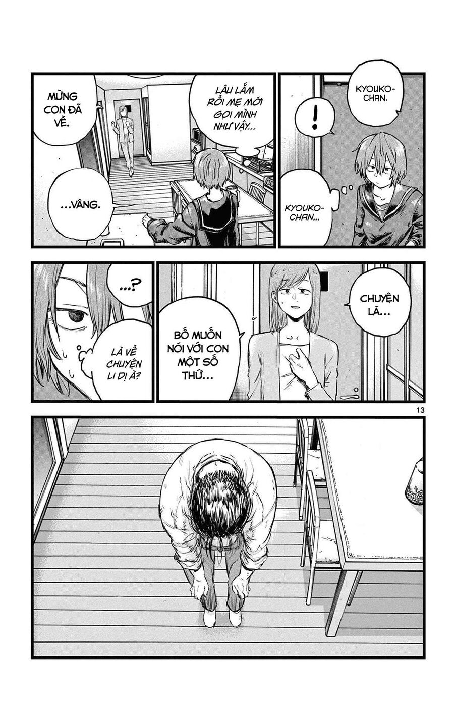 Khúc Ca Của Kẻ Dạo Đêm: Chapter 80