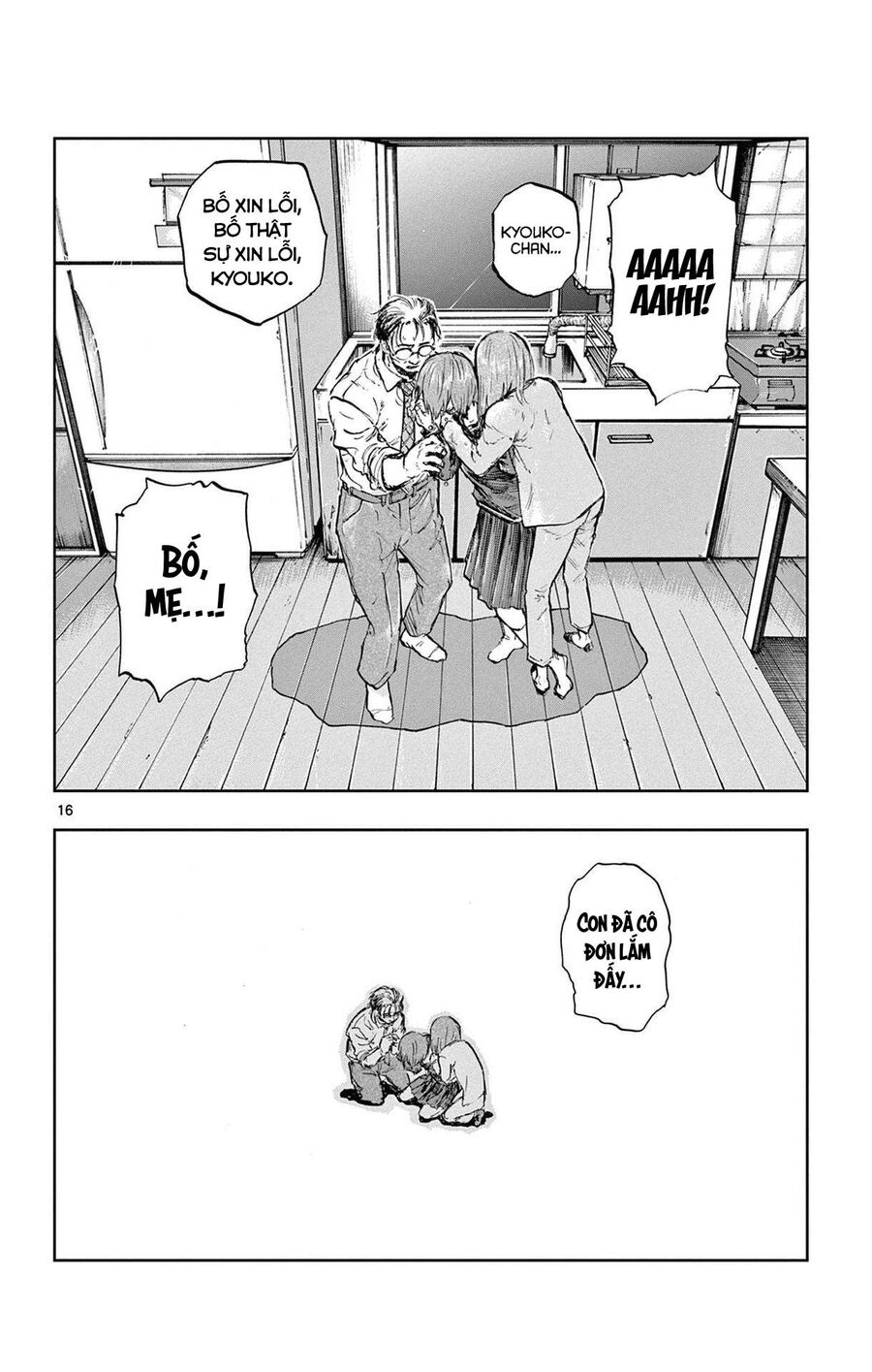 Khúc Ca Của Kẻ Dạo Đêm: Chapter 80