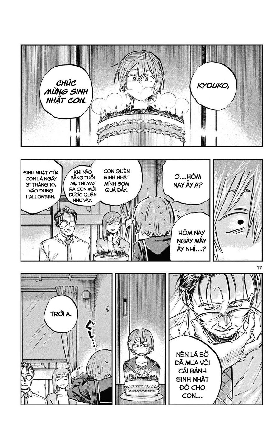 Khúc Ca Của Kẻ Dạo Đêm: Chapter 80