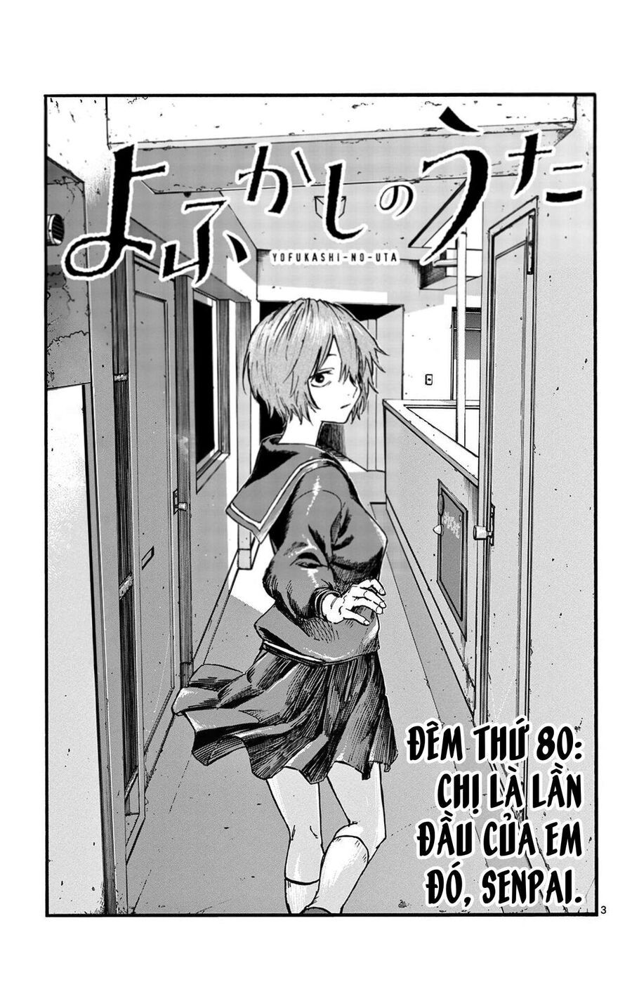 Khúc Ca Của Kẻ Dạo Đêm: Chapter 80