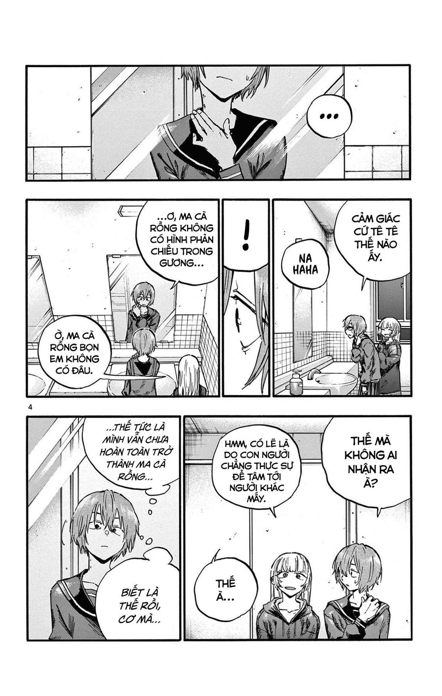 Khúc Ca Của Kẻ Dạo Đêm: Chapter 80