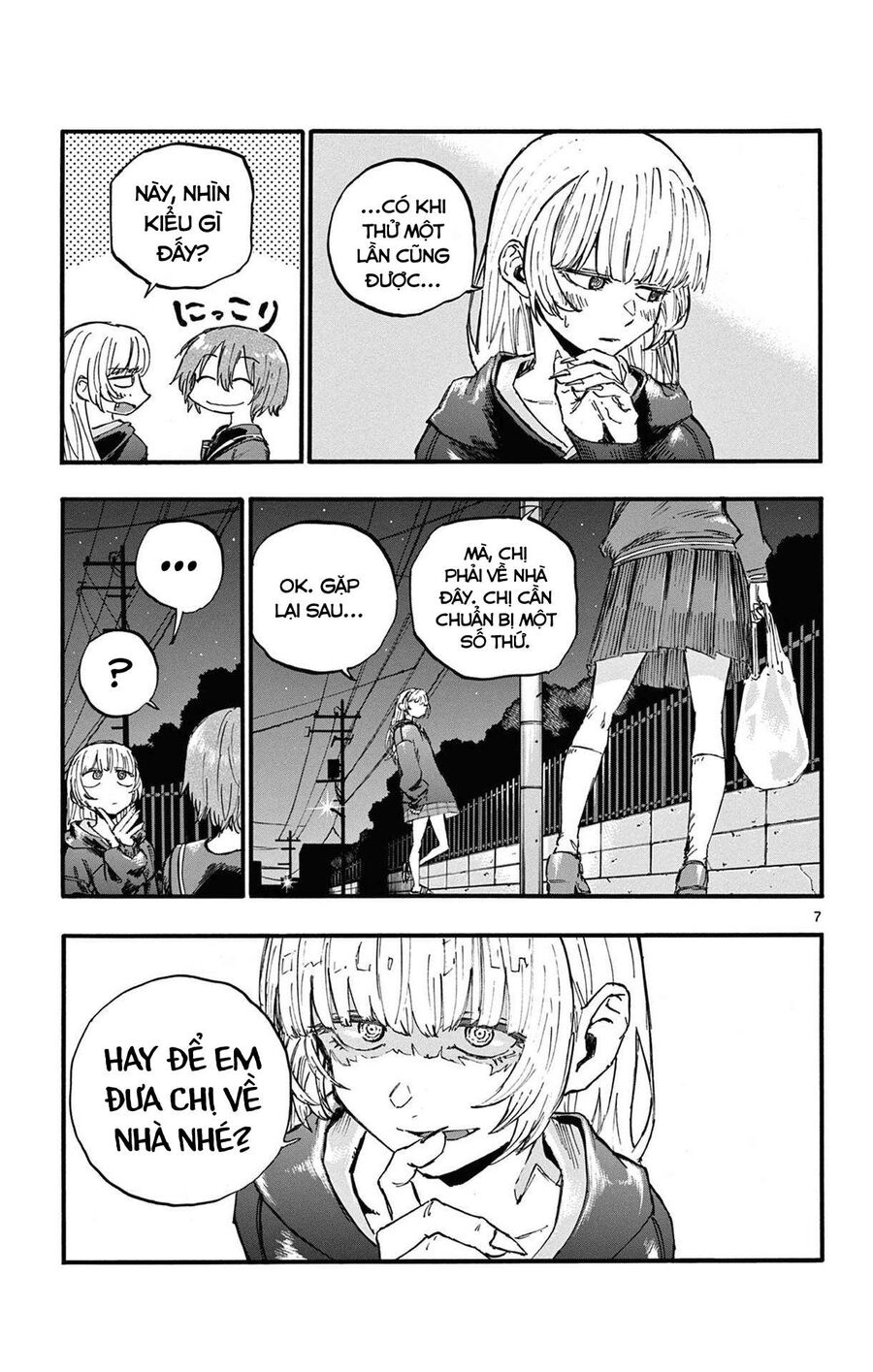 Khúc Ca Của Kẻ Dạo Đêm: Chapter 80