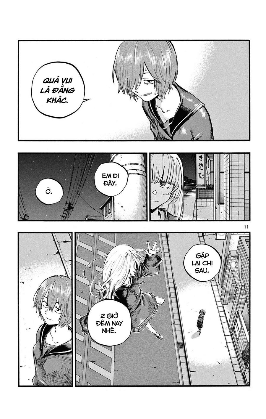 Khúc Ca Của Kẻ Dạo Đêm: Chapter 80