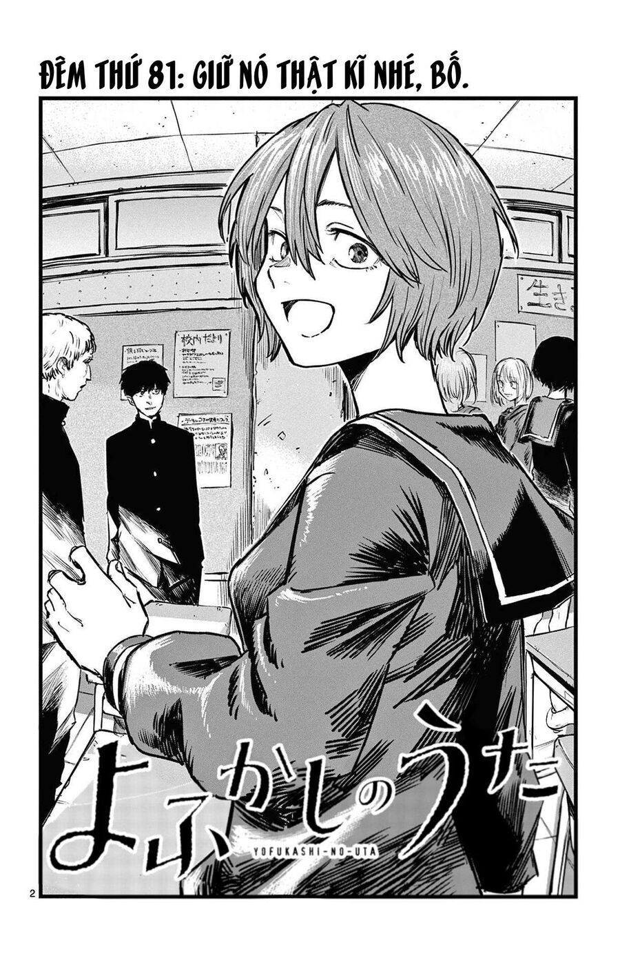 Khúc Ca Của Kẻ Dạo Đêm: Chapter 81