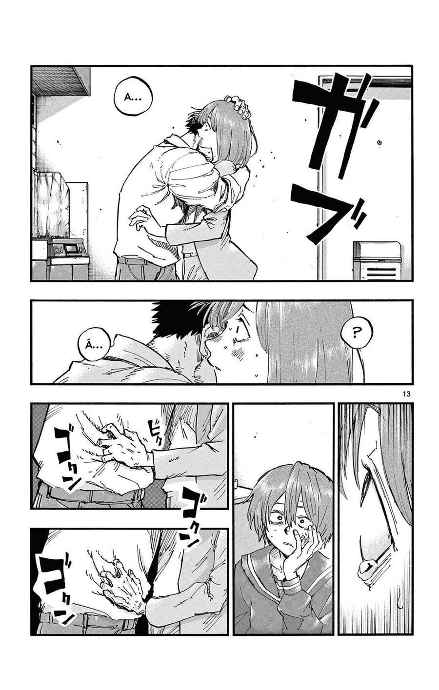 Khúc Ca Của Kẻ Dạo Đêm: Chapter 81