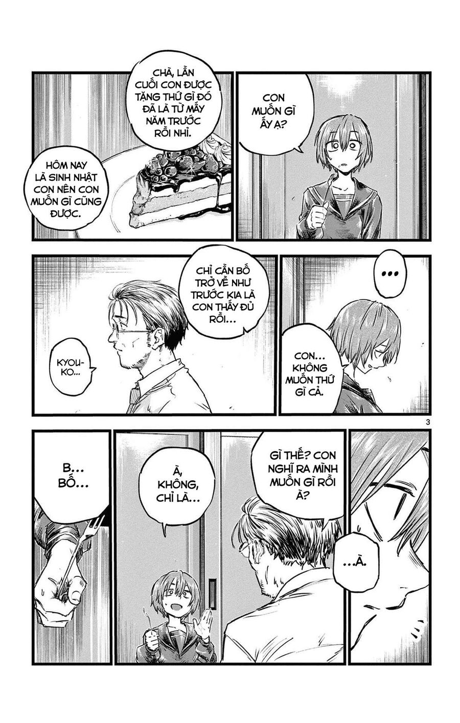Khúc Ca Của Kẻ Dạo Đêm: Chapter 81