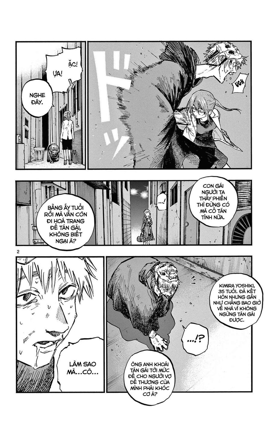 Khúc Ca Của Kẻ Dạo Đêm: Chapter 84