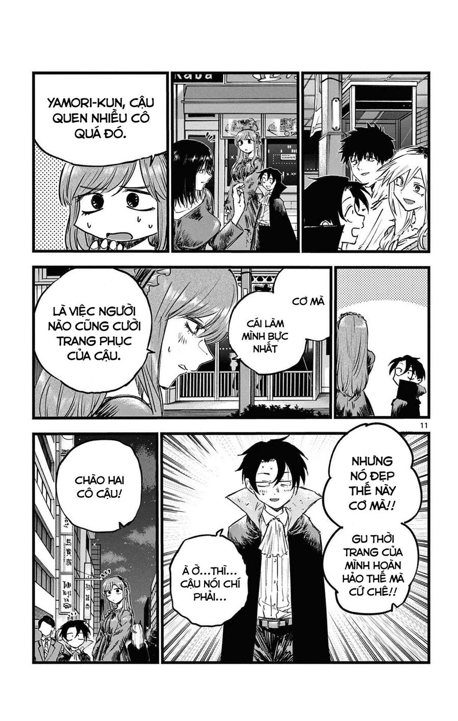 Khúc Ca Của Kẻ Dạo Đêm: Chapter 84