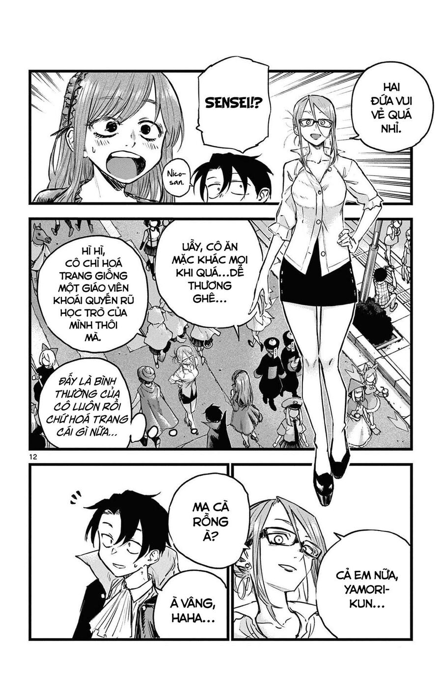 Khúc Ca Của Kẻ Dạo Đêm: Chapter 84