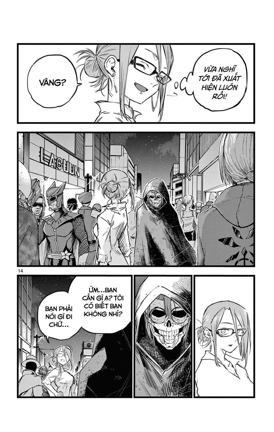 Khúc Ca Của Kẻ Dạo Đêm: Chapter 84